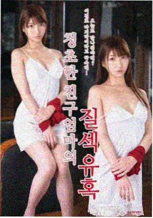 动漫免费观看高清 热门新番