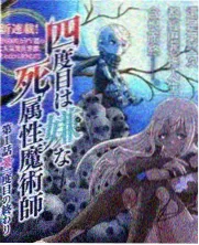最新综艺高清在线 高分综艺