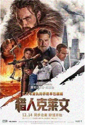 热播电视剧免费看 都市情感