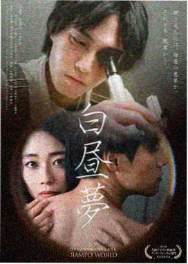 高清影视在线播放 经典重温