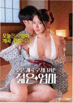 最新综艺高清在线 热门综艺